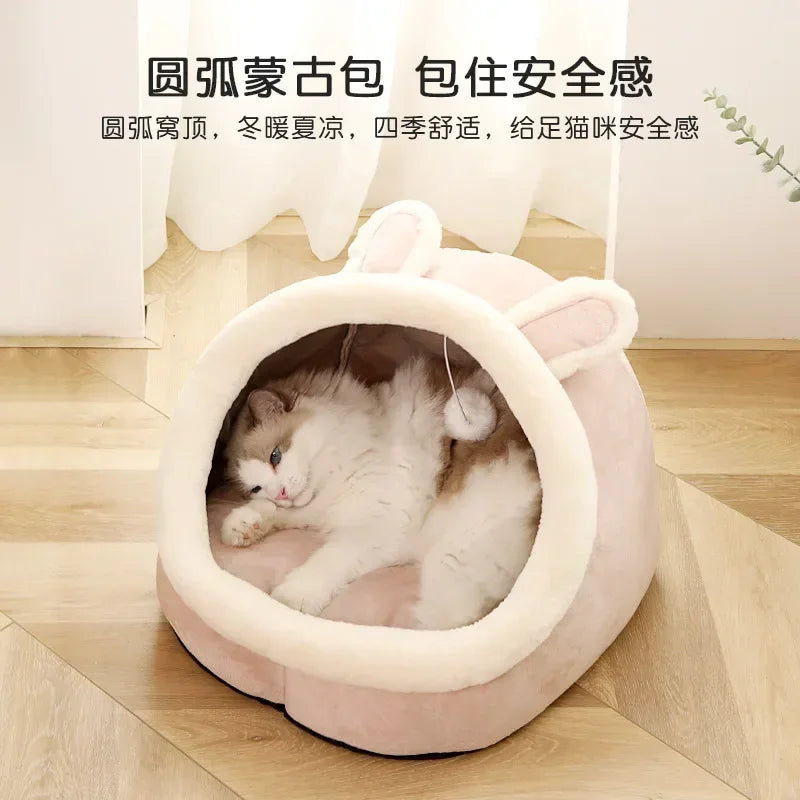 Soft Warm Pet Basket